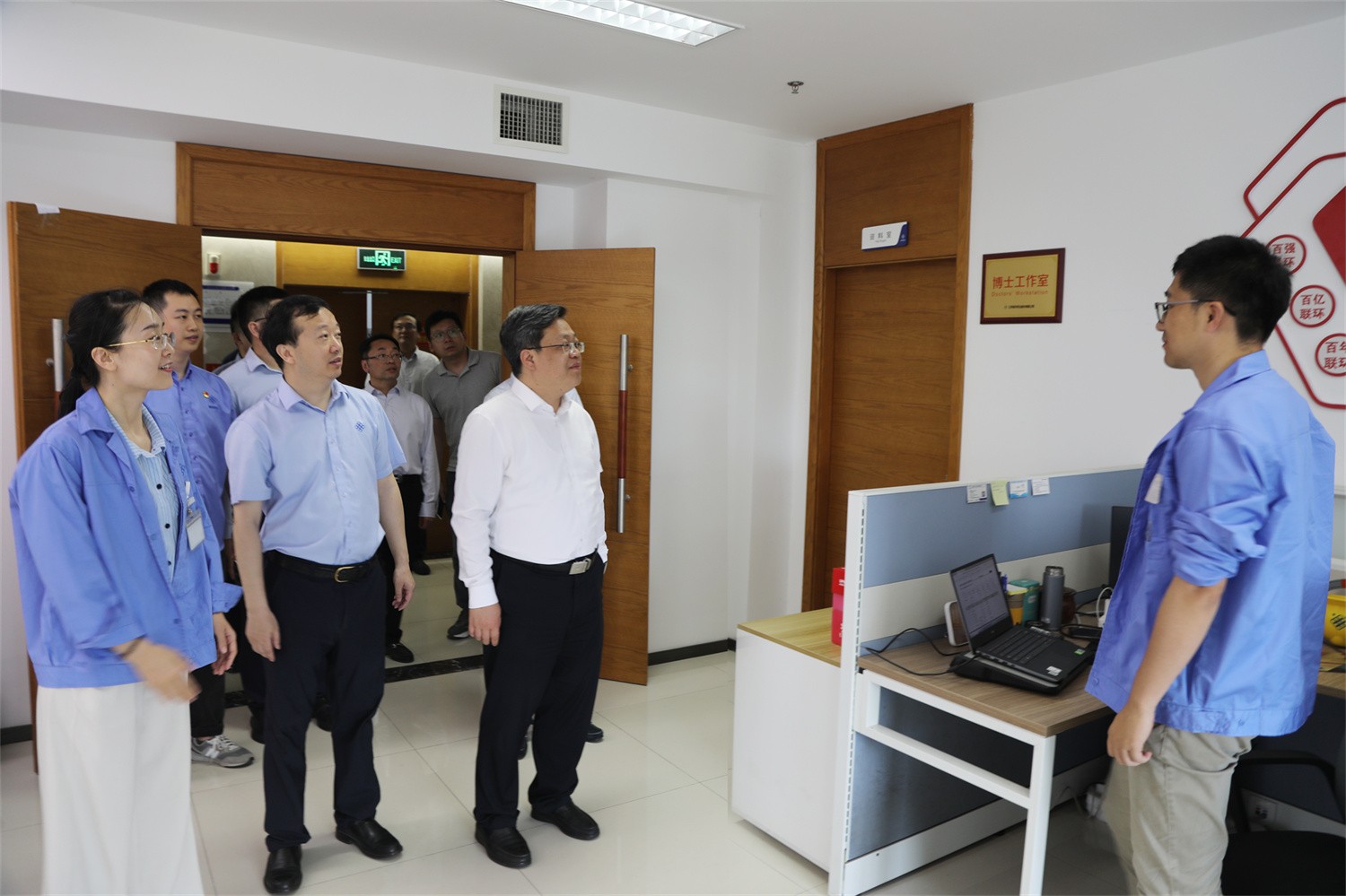 博士工作站.jpg 博士工作站.jpg